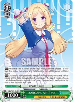 #AROArt, Aki Rose (V.1 - Uncommon) - Hololive production