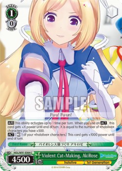 Violent Cat-Making, AkiRose (V.1 - Common) - Hololive production