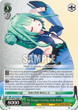 The Strongest Greeting, Uruha Rushia (V.1 - Common) - Hololive production