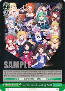 Together in an Expanding World (V.1 - Common) - Hololive production