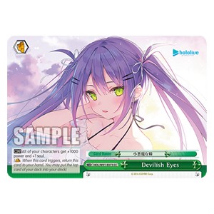 Devilish Eyes (V.1 - Climax Common) - Hololive production
