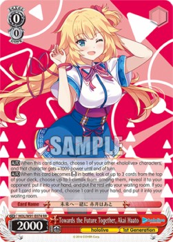 Towards the Future Together, Akai Haato (V.1 - Double Rare) - Hololive production