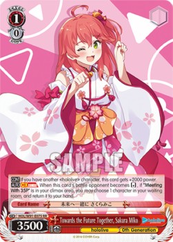 Towards the Future Together, Sakura Miko (V.1 - Double Rare) - Hololive production