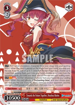 Towards the Future Together, Houshou Marine (V.1 - Double Rare) - Hololive production