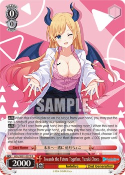 Towards the Future Together, Yuzuki Choco (V.1 - Rare) - Hololive production
