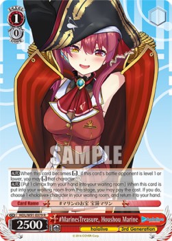 #MarinesTreasure, Houshou Marine (V.1 - Rare) - Hololive production