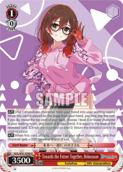 Towards the Future Together, Robocosan (V.1 - Rare) - Hololive production