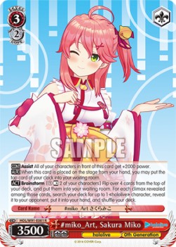 #miko_Art, Sakura Miko (V.1 - Rare) - Hololive production
