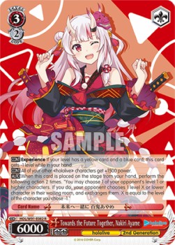 Towards the Future Together, Nakiri Ayame (V.1 - Rare) - Hololive production