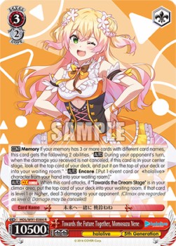 Towards the Future Together, Momosuzu Nene (V.1 - Rare) - Hololive production