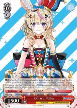 Omaru Polka (V.1 - Uncommon) - Hololive production