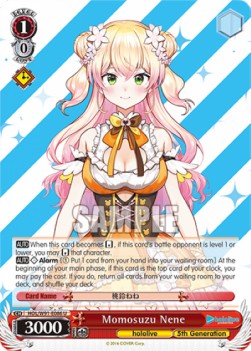 Momosuzu Nene (V.1 - Uncommon) - Hololive production