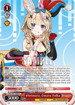 #Artmaru, Omaru Polka (V.1 - Uncommon) - Hololive production