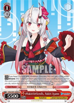 #NakiriArtScrolls, Nakiri Ayame (V.1 - Uncommon) - Hololive production