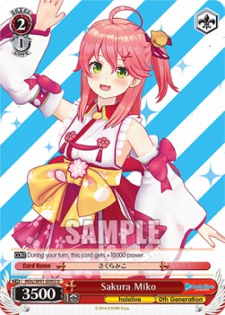 Sakura Miko (V.1 - Uncommon) - Hololive production