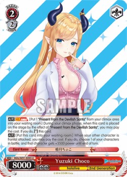 Yuzuki Choco (V.1 - Uncommon) - Hololive production