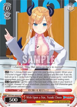 Wish Upon a Star, Yuzuki Choco (V.2 - Super Rare) - Hololive production