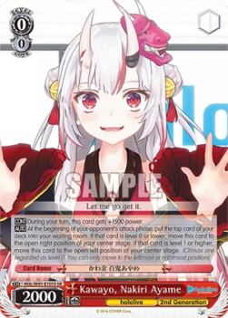 Kawayo, Nakiri Ayame (V.2 - Super Rare) - Hololive production