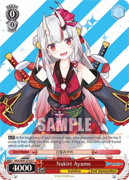 Nakiri Ayame (V.1 - Common) - Hololive production
