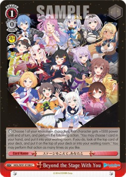 Beyond the Stage With You (V.1 - Common) - Hololive production