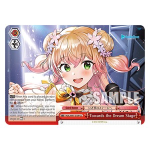 Towards the Dream Stage (V.1 - Climax Common) - Hololive production