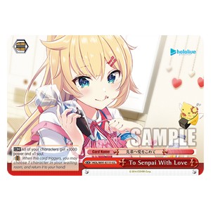 To Senpai With Love (V.1 - Climax Common) - Hololive production