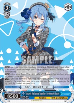 Towards the Future Together, Hoshimachi Suisei (V.1 - Double Rare) - Hololive production