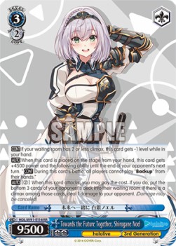Towards the Future Together, Shirogane Noel (V.1 - Double Rare) - Hololive production
