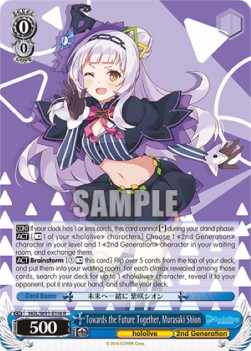 Towards the Future Together, Murasaki Shion (V.1 - Rare) - Hololive production
