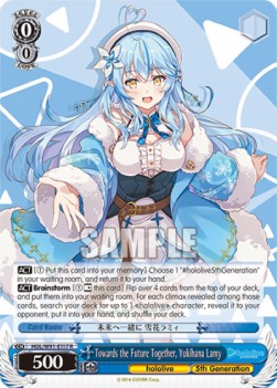 Towards the Future Together, Yukihana Lamy (V.1 - Rare) - Hololive production
