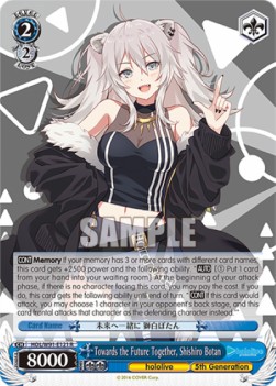 Towards the Future Together, Shishiro Botan (V.1 - Rare) - Hololive production
