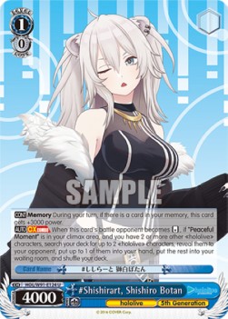 #Shishirart, Shishiro Botan (V.1 - Uncommon) - Hololive production
