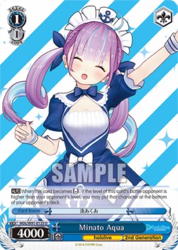 Minato Aqua (V.1 - Uncommon) - Hololive production