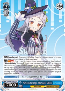#ShionDrawings, Murasaki Shion (V.1 - Uncommon) - Hololive production