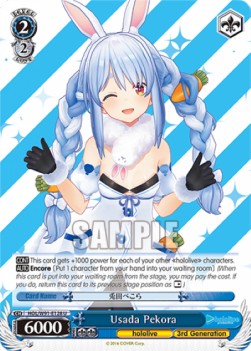 Usada Pekora (V.1 - Uncommon) - Hololive production