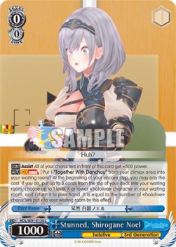 Stunned, Shirogane Noel (V.1 - Common) - Hololive production