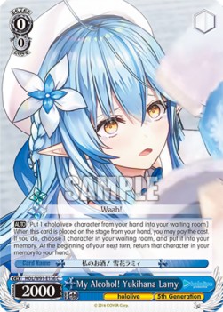 My Alcohol! Yukihana Lamy (V.1 - Common) - Hololive production