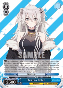 Shishiro Botan (V.1 - Common) - Hololive production