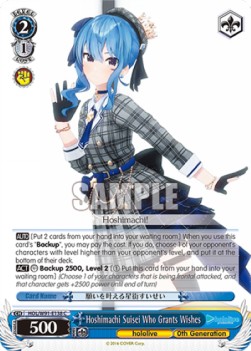 Hoshimachi Suisei Who Grants Wishes (V.1 - Common) - Hololive production