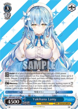 Yukihana Lamy (V.1 - Common) - Hololive production