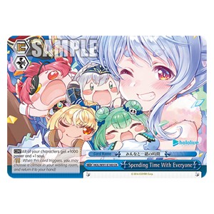 Spending Time With Everyone (V.1 - Climax Rare) - Hololive production