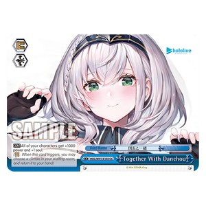 Together With Danchou (V.1 - Climax Common) - Hololive production