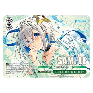Stay Like This Just For Today (V.3 - Promo) - Hololive production
