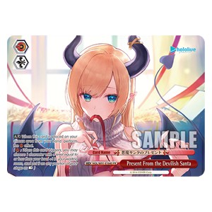 Present From the Devilish Santa (V.4 - Promo) - Hololive production