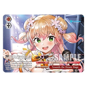 Towards the Dream Stage (V.3 - Promo) - Hololive production