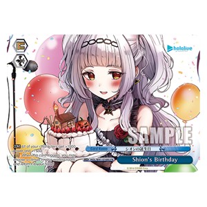 Shion's Birthday (V.4 - Promo) - Hololive production