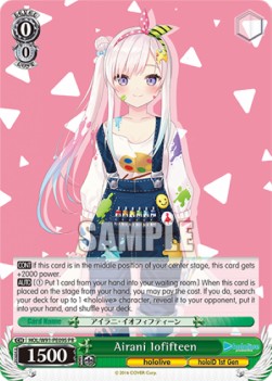 Airani Iofifteen (V.2 - Promo) - Hololive production