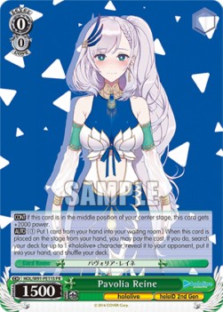 Pavolia Reine (V.2 - Promo) - Hololive production