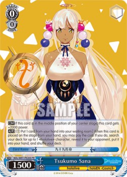 Tsukumo Sana (V.2 - Promo) - Hololive production