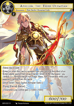 Apollon, the Third Olympian - Game of Gods Revolution